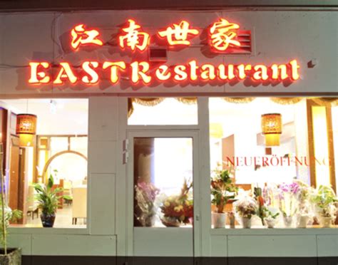 chinese schleswig buffet|RESTAURANT EAST